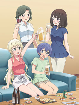 Takunomi (Beber en casa), anime de Comedia para el invierno del 2018