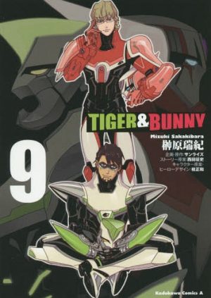Tiger & Bunny anuncia nuevo anime