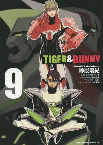 Tiger-Bunny-9-355x500 Tiger & Bunny Announces New Anime Series in The Works!