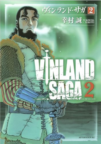 Vinland-Saga-manga-3-300x427 6 Manga Like Vinland Saga [Recommendations]