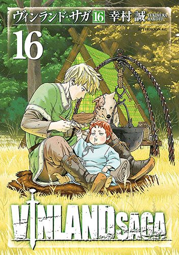 Vinland-Saga-manga-5-352x500 Top 10 Vinland Saga Manga Characters