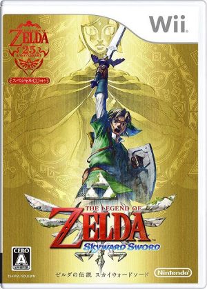 Editorial: La Relación entre Ganon, Zelda Y Link (The Legend of Zelda)