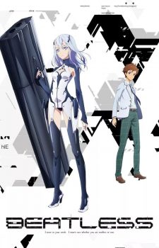 BEATLESS-dvd-225x350 [Sci-Fi & Romance Winter 2018] Like Clockwork Planet? Watch This!