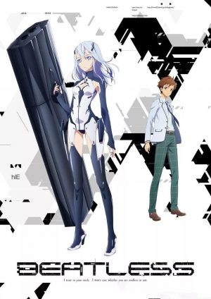 BEATLESS-dvd-300x424 6 Anime Like BEATLESS [Recommendations]