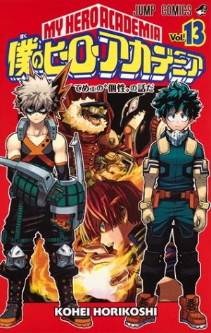 nisekoi-wallpaper-700x483 Los 10 mejores mangas escolares