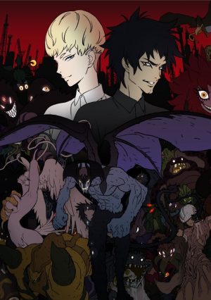 DEVILMAN-crybaby-Complete-Box- Top 10 Best Demon Anime [Updated Best Recommendations]