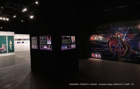 Photo-2018-02-11-12-47-46-560x420 Code Geass ~Hangyaku no Lelouch~ Exhibition Event