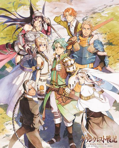 6 Anime Like Record of Grancrest War [Recommendations]