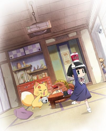 Gugure-Kokkuri-san-dvd-300x370 6 Anime Like Gugure! Kokkuri-san [Recommendations]