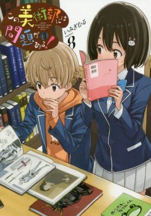 Koyomi-Tsubasa-Bakemonogatari-capture-1 Top 10 Love Rejections in Anime [Best Recommendations]