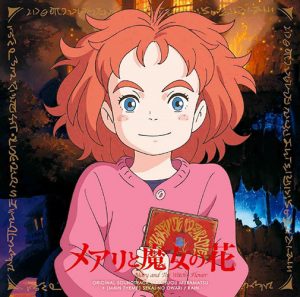 Top 10 Anime Movies List [Best Recommendations]