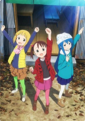 Gakuen-Babysitters-School-Babysitters-225x350 [Small Children Anime Winter 2018] Like Barakamon? Watch This!