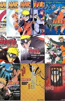 NARUTO-Vol.1-11-set-358x500 Ranking semanal de novelas ligeras (06 marzo 2018)