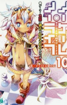 The-Irregular-At-Magic-High-School-Mahoka-Koko-no-Rettosei-24-Escape-Hen--348x500 Weekly Light Novel Ranking Chart [03/13/2018]