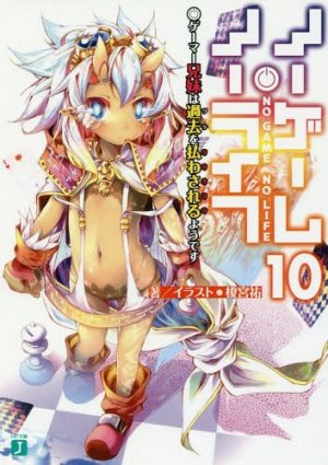 NARUTO-Vol.1-11-set-358x500 Weekly Light Novel Ranking Chart [03/06/2018]