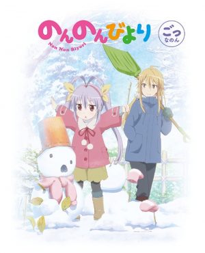 Non-Non-Biyori-dvd-300x370 6 Anime Like Non Non Biyori [Recommendations]