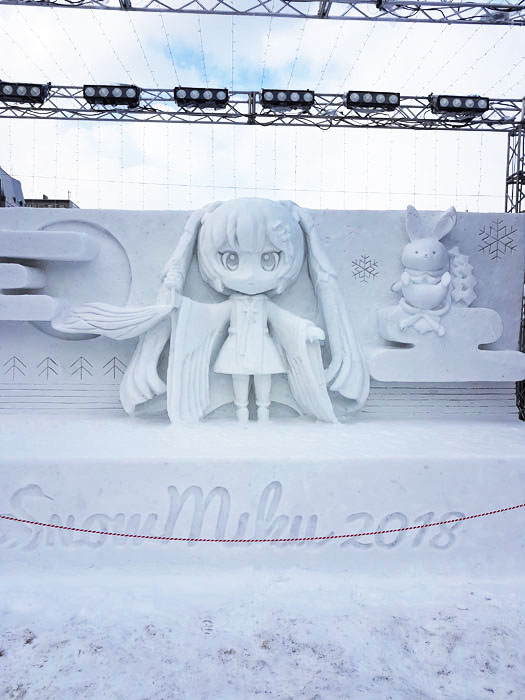 Sapporo Yuki Matsuri (Hokkaido Snow Festival) - Field Report