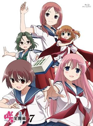 Ryuuou-no-Oshigoto-300x450 6 Anime Like Ryuuou no Oshigoto [Recommendations]