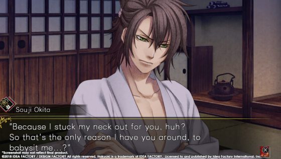 Hakuouki-5 New screenshots of Okita + Nagakura in Hakuoki: Edo Blossoms!