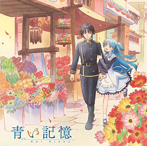 Shuumatsu-Nani-Shitemasu-ka-Isogashii-desu-ka-Sukutte-Moratte-Ii-desu-ka-wallpaper-1 Top 10 Couples in Anime of 2017