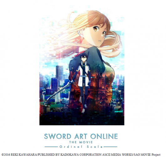 Sword-Art-Movie-530x500 Sword Art Online The Movie -Ordinal Scale- Digital Release Announced!