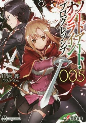 Sword-Art-Online-Fatal-Bullet-Hero_Quest_Alice3_1535593820-560x317 Sword Art Online: Fatal Bullet Dissonance of the Nexus Expansion and Complete Edition Launching on January 18, 2019