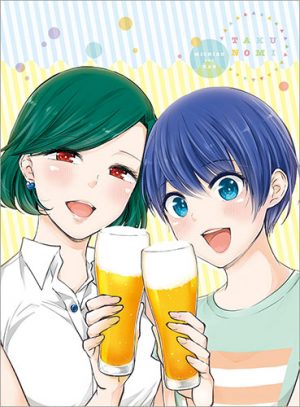 Takunomi-2 Funny Winter Drinking at Home Anime Takunomi Reveals Three Episode Impression!