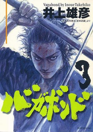 Hunter-x-Hunter-Wallpaper-700x368 10 Mangaka Who Have Multiple Popular Series