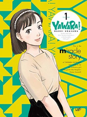 Yawara-manga-300x405 [Editorial Tuesday] The History of Madhouse