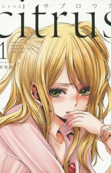 Karakai-Jouzu-no-Takagi-san-8-355x500 Ranking semanal de Manga (16 febrero 2018)