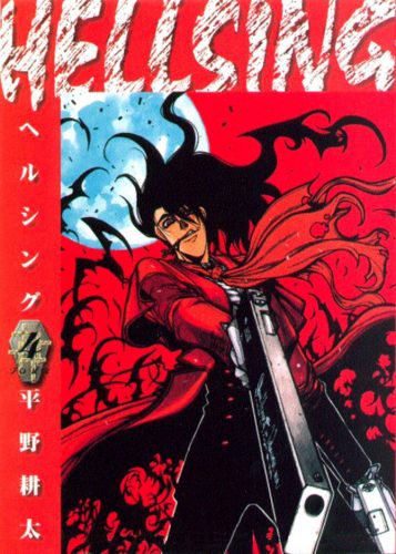 Vagabond-manga-2-341x500 Лучшие 10 кровожадных персонажей манги