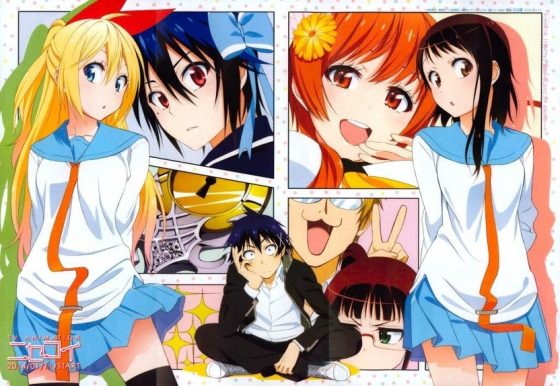 Domestic-na-Kanojo-dvd-225x350 [WHO IS BEST GIRL?? Winter 2019] Like Nisekoi (Nisekoi: False Love)? Watch This!