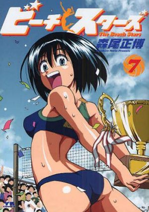 Top 10 Manga Athletes