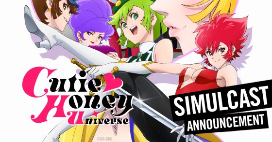 Cutey-Honey-Universe-560x294 HIDIVE is Ready to Travel to the “Cutie Honey Universe”!