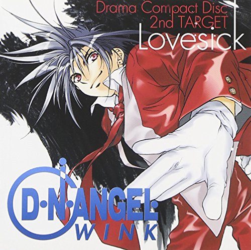 D.N.Angel-manga-300x470 6 Manga Like D.N.Angel  [Recommendations]
