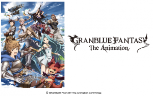image1-560x240 Granblue Fantasy sets flight for new skies in BRAND NEW Fighter, Titled Granblue Fantasy: Versus!