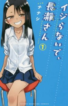 Yotsubato-14-352x500 Ranking semanal de Manga (04 mayo 2018)