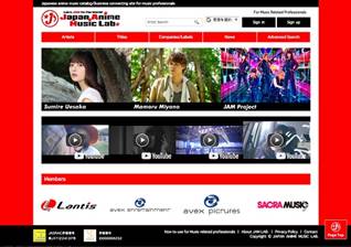 Japan-Anime-Music-Lab Japan Anime Music Lab. (JAMLAB) Adds New Content On Vibrant Ani-Song Artists