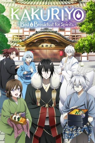 Kakuriyo-no-Yadomeshi-Kakuriyo-Bed-Breakfast-for-Spirits--334x500 Bishounen & Fujoshi Anime - Summer 2018