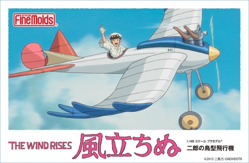 6 Anime Movies Like The Wind Rises Recommendations