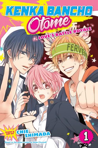 KenkaBanchoOtome-GN01-333x500 VIZ Media Launches KENKA BANCHO OTOME: LOVE'S BATTLE ROYALE Manga Series