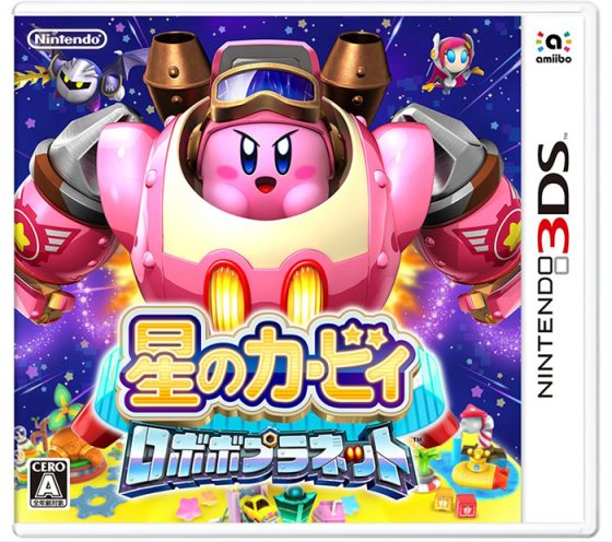 Los mejores videojuegos de Kirby [top 10]