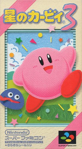 Kirby-and-the-Amazing-Mirror　Wallpaper Top 10 Kirby Games [Best Recommendations]