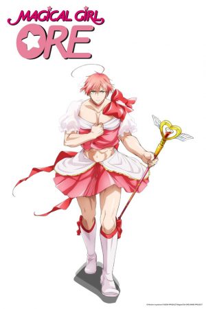 Magical Girl Ore (Manga) - TV Tropes