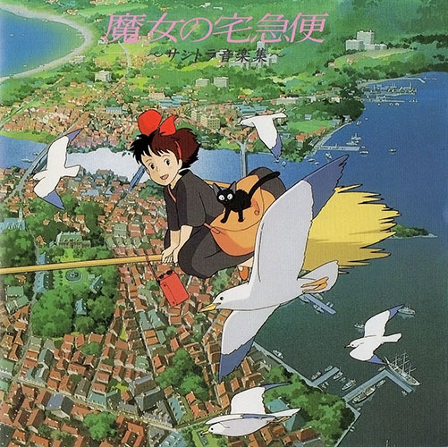Majo-no-Takkyuubin-dvd-300x423 6 Anime Movies Like Kiki's Delivery Service [Recommendations]