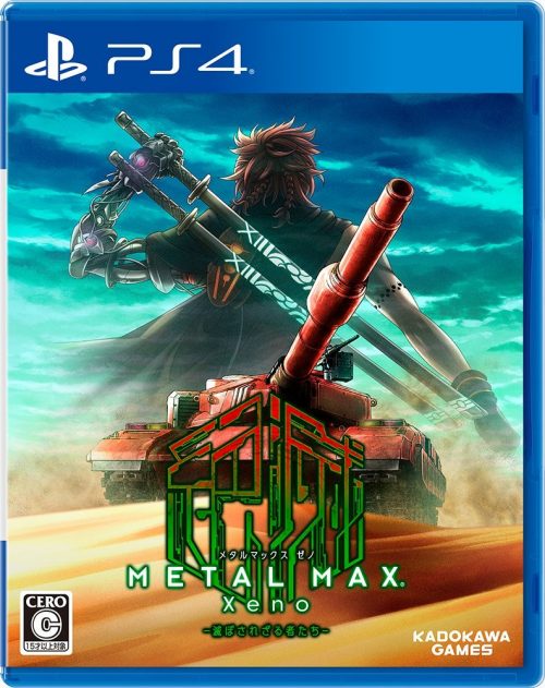Top 10 Most Anticipated Games for April List [Best Recommendations]