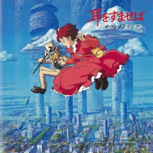 eureka-seven-wallpaper-700x525 Top 10 Anime Love Stories [Best Recommendations]