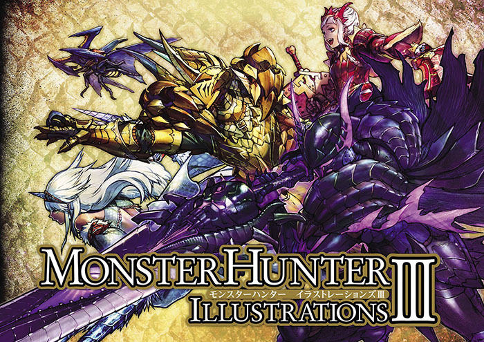 Monster-Hunter-Illustrations-3-Wallpaper [Editorial Tuesday] The History of Monster Hunter