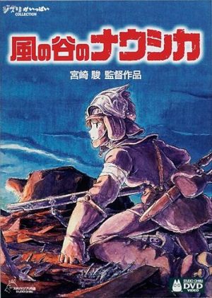 6 Anime Movies Like Nausicaä of the Valley of the Wind [Recommendations]