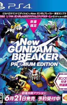New-Gundam-Breaker-PS4-399x500 Weekly Game Ranking Chart [03/29/2018]